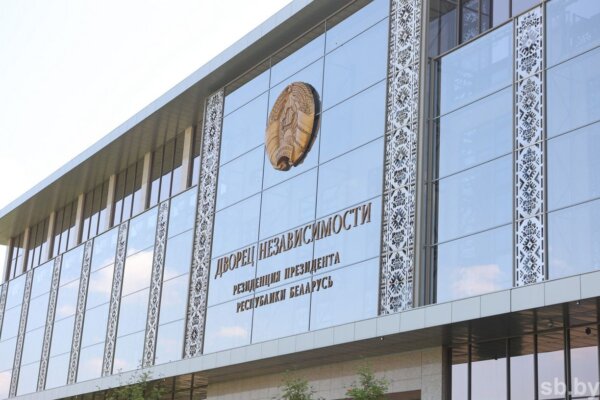 Лукашенко одобрил проект поправок в Договор о Таможенном кодексе ЕАЭС