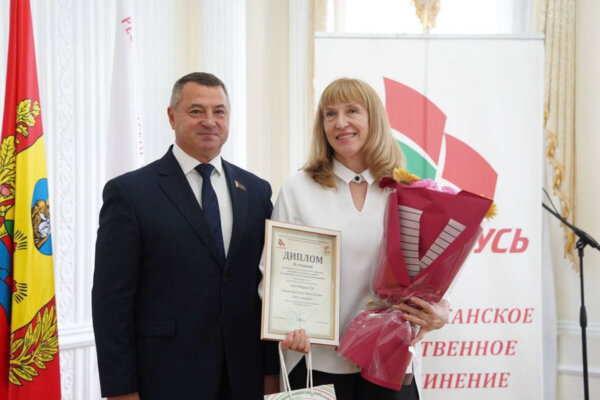 Творческая победа: наша землячка Елена Павленко — призёр конкурса «Спасибо, что ты есть у меня»