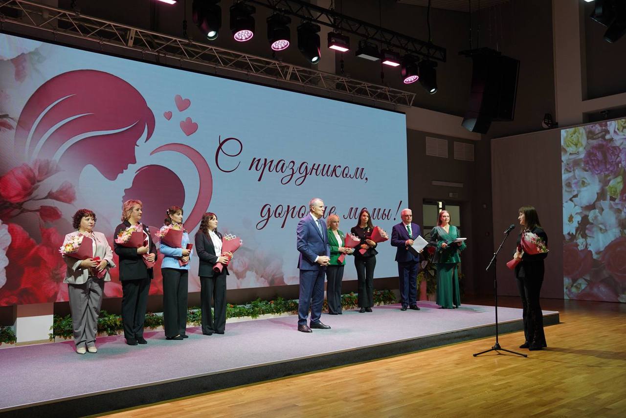 В Музее Славы Могилевщины состоялось торжественное чествование матерей области