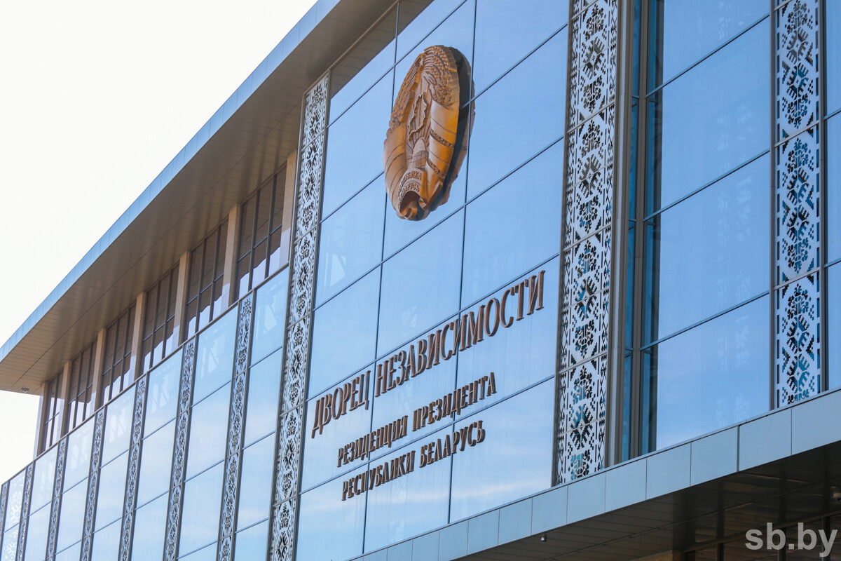 Лукашенко произвел кадровые изменения в судебной системе