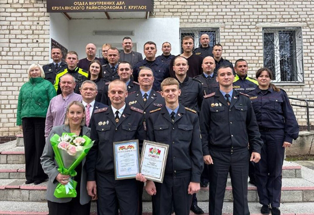 На заслуженный отдых: в Круглянском РОВД проводили на пенсию майора милиции Дмитрия Романова