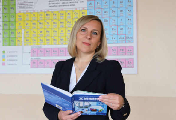 Ольга Старовойтова, учитель химии ГУО «Средняя школа № 1 г. Круглое»: «Главная награда – успех учеников»